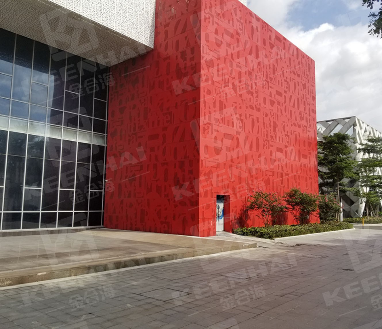 Architectural Aluminum Perforated Exterior Panels Architectural Aluminum Perforated Exterior Panels